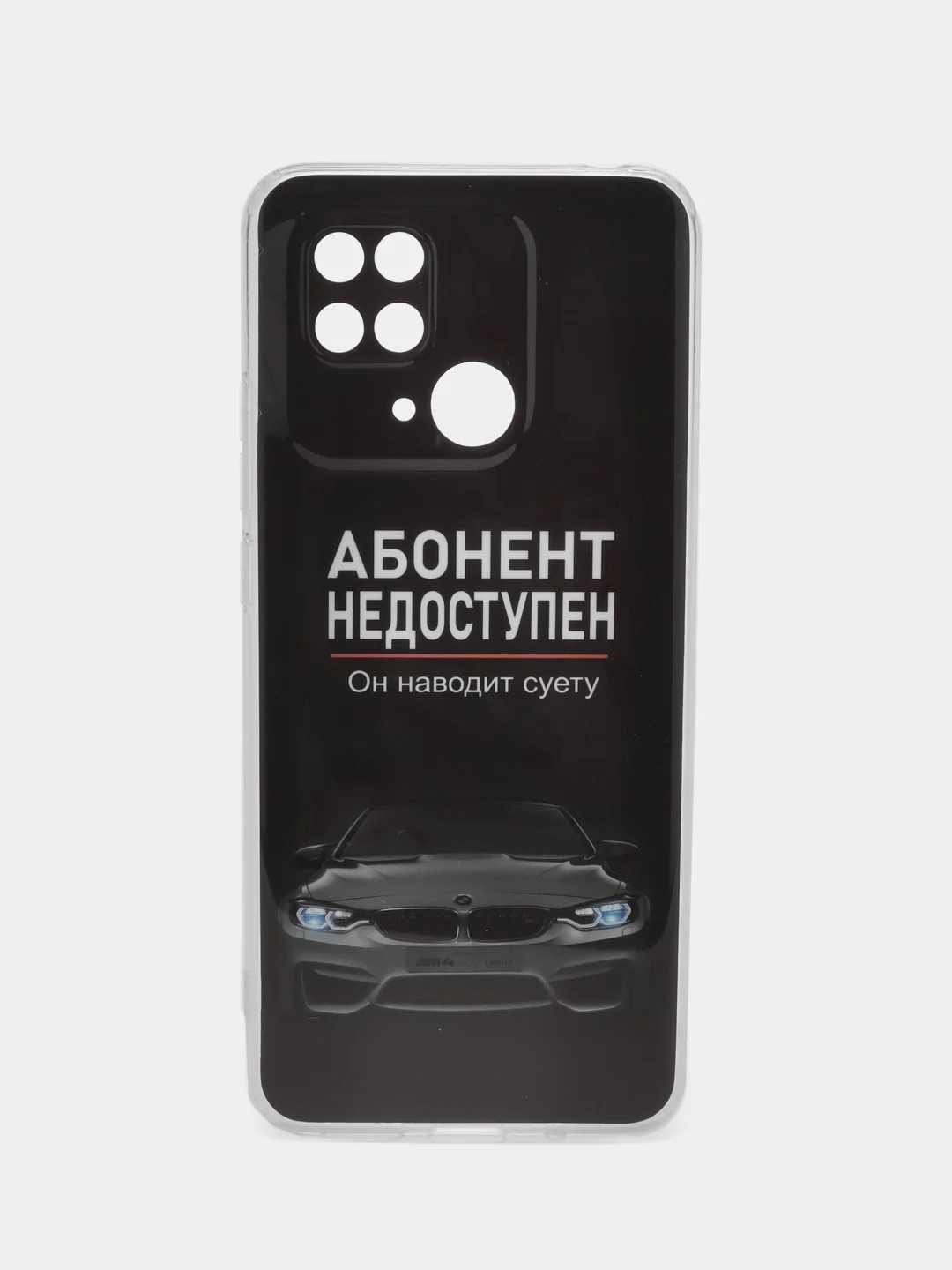 Серый чехол для Xiaomi Redmi 10C, Poco C40 / Сяоми Редми 10С, Поко С40, силиконовый, с рисунком
