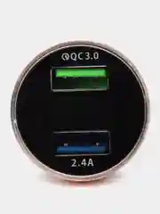 Бежевый автомобильное зарядное устройство, 2 USB