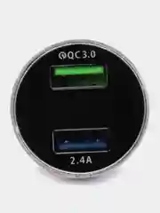 Серый автомобильное зарядное устройство, 2 USB