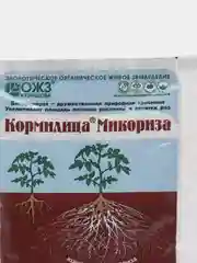 Биопрепарат "Кормилица Микориза" для корней, 30 г, "Башинком"