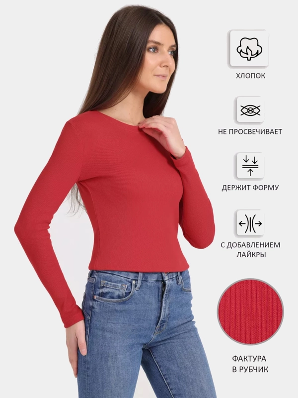 Джемпер женский, футболка с длинным рукавом