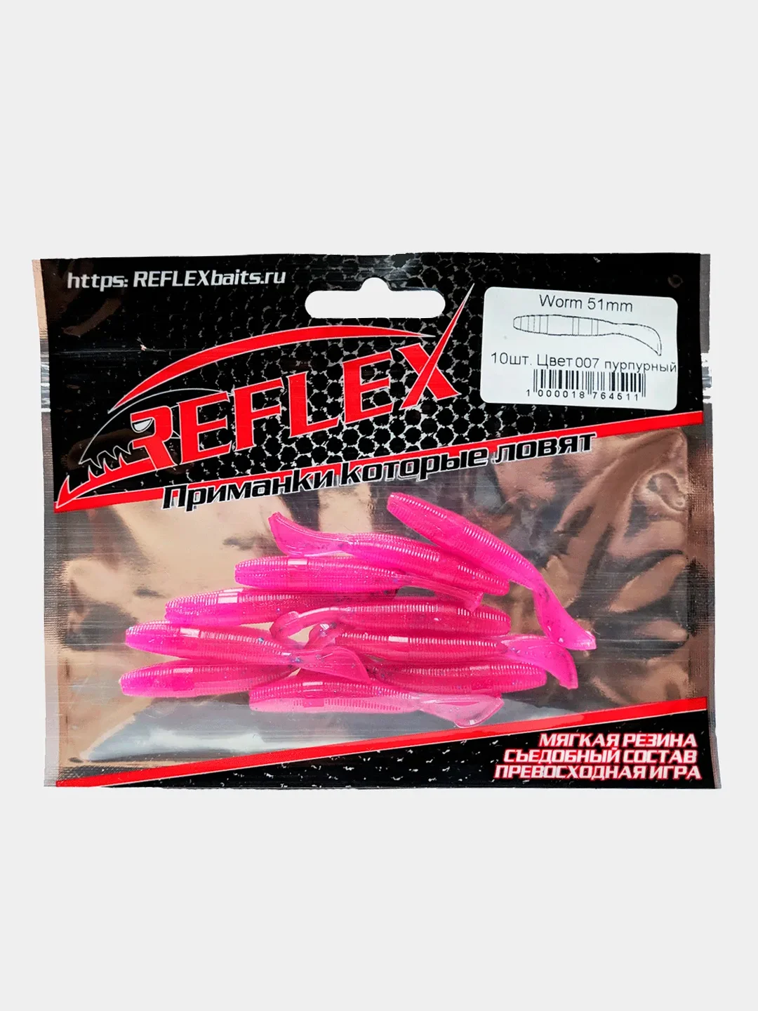 Червь Reflex Worm 2" 51мм 10шт силиконовые приманки на окуня