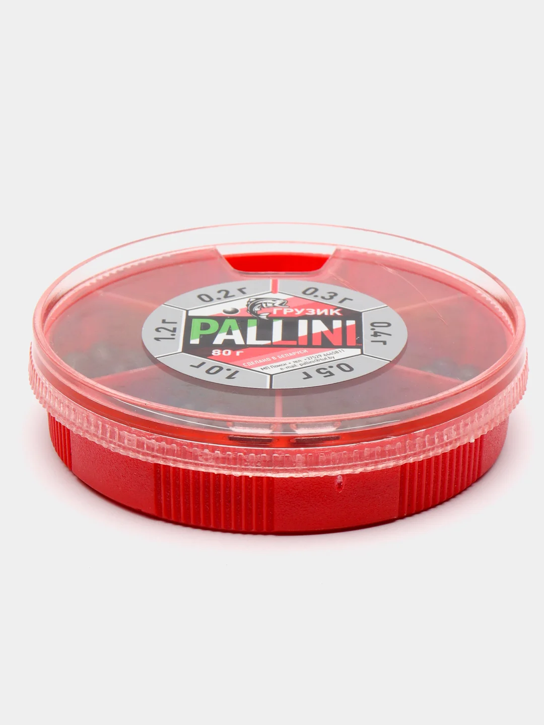Набор грузил Pallini для рыбалки, 80 г