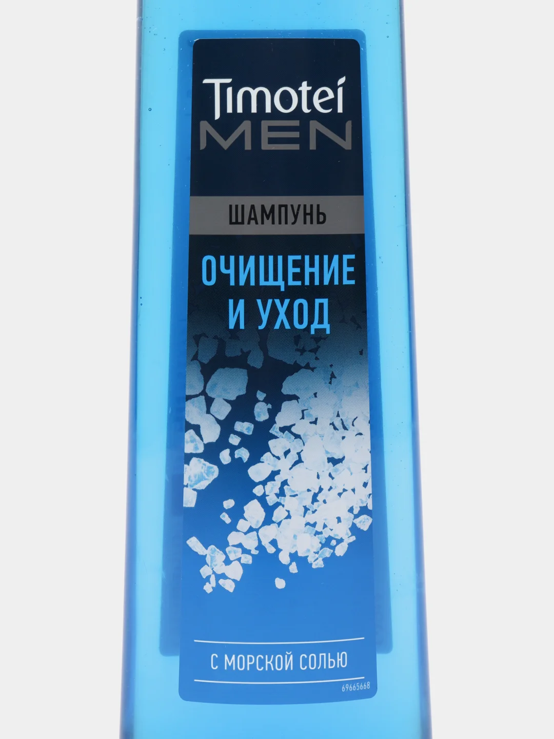 Шампунь Timotei men "Очищение и уход", 385 мл