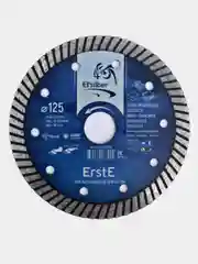 Диск алмазный отрезной Elsilber 1A1R Turbo 125 мм "ErstE" concrete  EL-T0302Ec