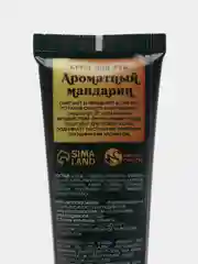 Красный подарочный набор для девушек и женщин на Новый год,  6 видов