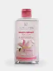 Мицеллярный лосьон для чувствительной кожи "Очищение и демакияж" NOVOSVIT, 460 мл
