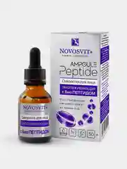 Сыворотка для лица омолаживающая с БиоПептидом Ampoule Peptide NOVOSVIT, 25 мл