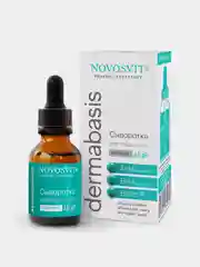 Сыворотка для лица и шеи NOVOSVIT DERMABASIS, 25 мл