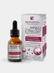 Сыворотка для лица интенсивная с Ресвератролом Ampoule Effecter NOVOSVIT, 25 мл