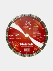 Диск алмазный по слабоармированному бетону Elsilber 230мм "MeisteR" EL-RY0701Ms