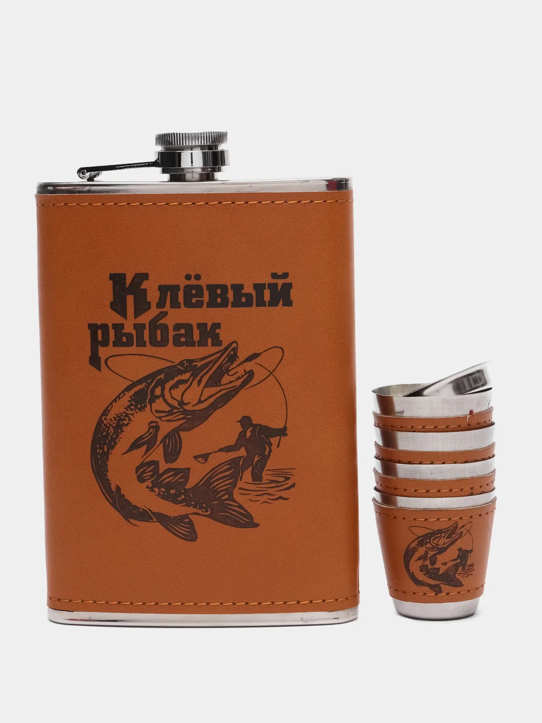 Светло-оранжевый подарочный набор, мужской: фляга с рюмками