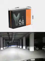 Белый мини BiLED линзы Y6, светодиодные билед лампы, цоколь H4 12 - 24 V