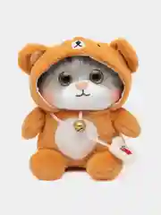 Медный мягкая игрушка кошка в костюме, плюшевая с бубенцом, 24 см