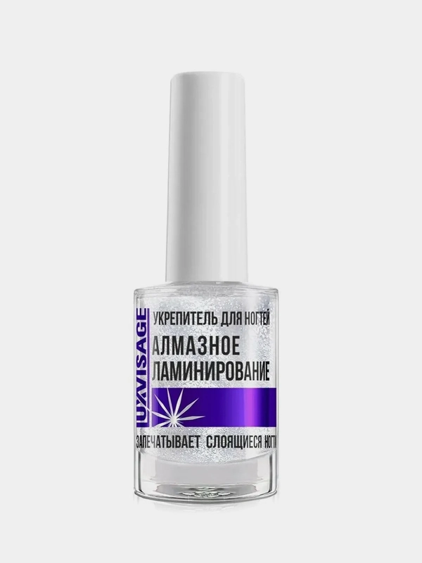 Укрепитель для ногтей LUXVISAGE алмазное ламинирование, 9 мл