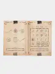 Серый квест игра-книга, Новогодний квест по поиску подарка