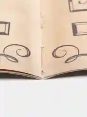 Серый квест игра-книга, Новогодний квест по поиску подарка
