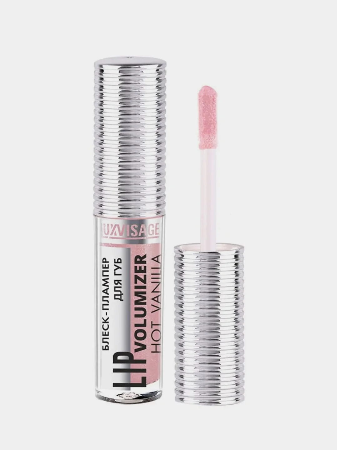 Блеск-плампер для губ LUXVISAGE LIP volumizer hot vanilla, тон 303, Baby Pink, 2,9 г