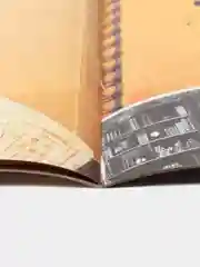 Бежевый квест игра-книга, Новогодний квест по поиску подарка