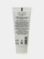 Основа под макияж сияющая LUXVISAGE PRIME EXPERT Glow skin, тон Жемчужный, 35 г