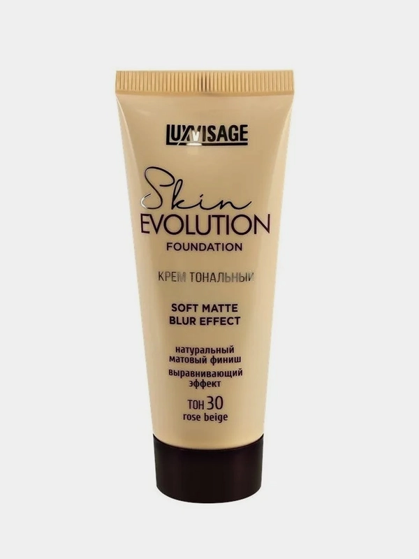 Крем тональный LUXVISAGE Skin EVOLUTION soft matte blur effect, тон 30 Rose beige, 35 г