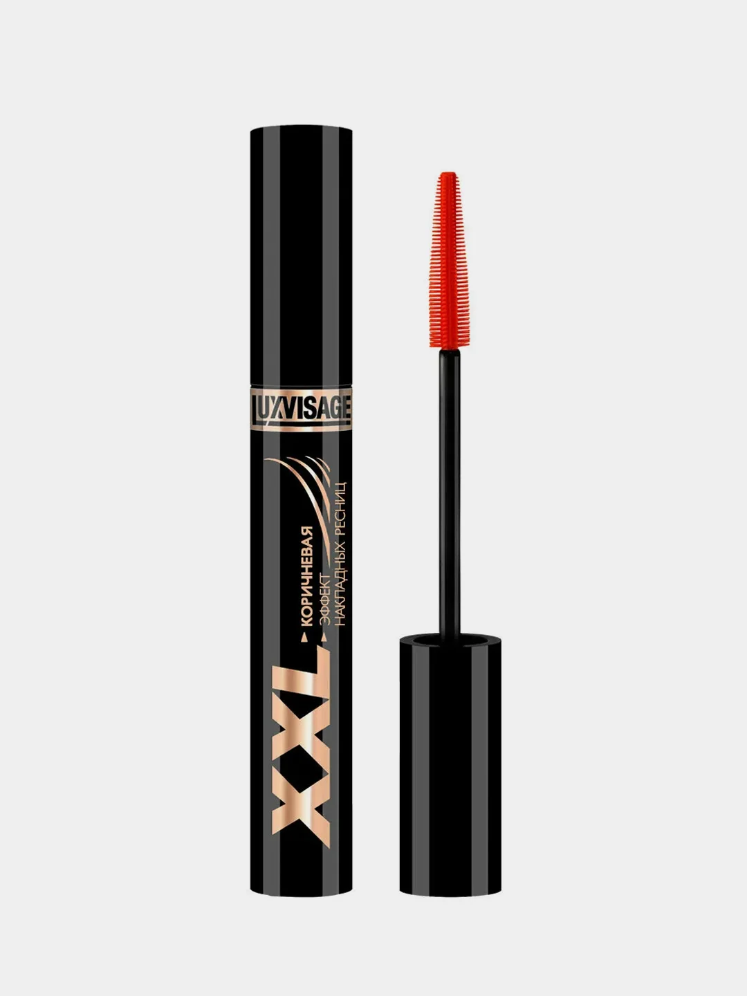Тушь для ресниц LUXVISAGE XXL Эффект накладных ресниц, Коричневая, 9 мл