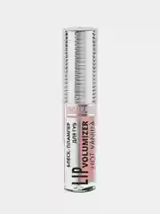 Блеск-плампер для губ LUXVISAGE LIP volumizer hot vanilla, тон 304 Caramel, 3 мл