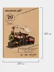 Папка Brauberg Art Classic А4, крафт бумага, 20 листов, 112483