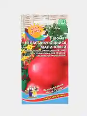 Томат "Непасынкующийся малиновый", семена