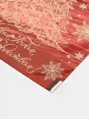 Красный пакеты новогодние, подарочные, по 10 шт