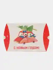 Коробки подарочные, разные цвета и размеры
