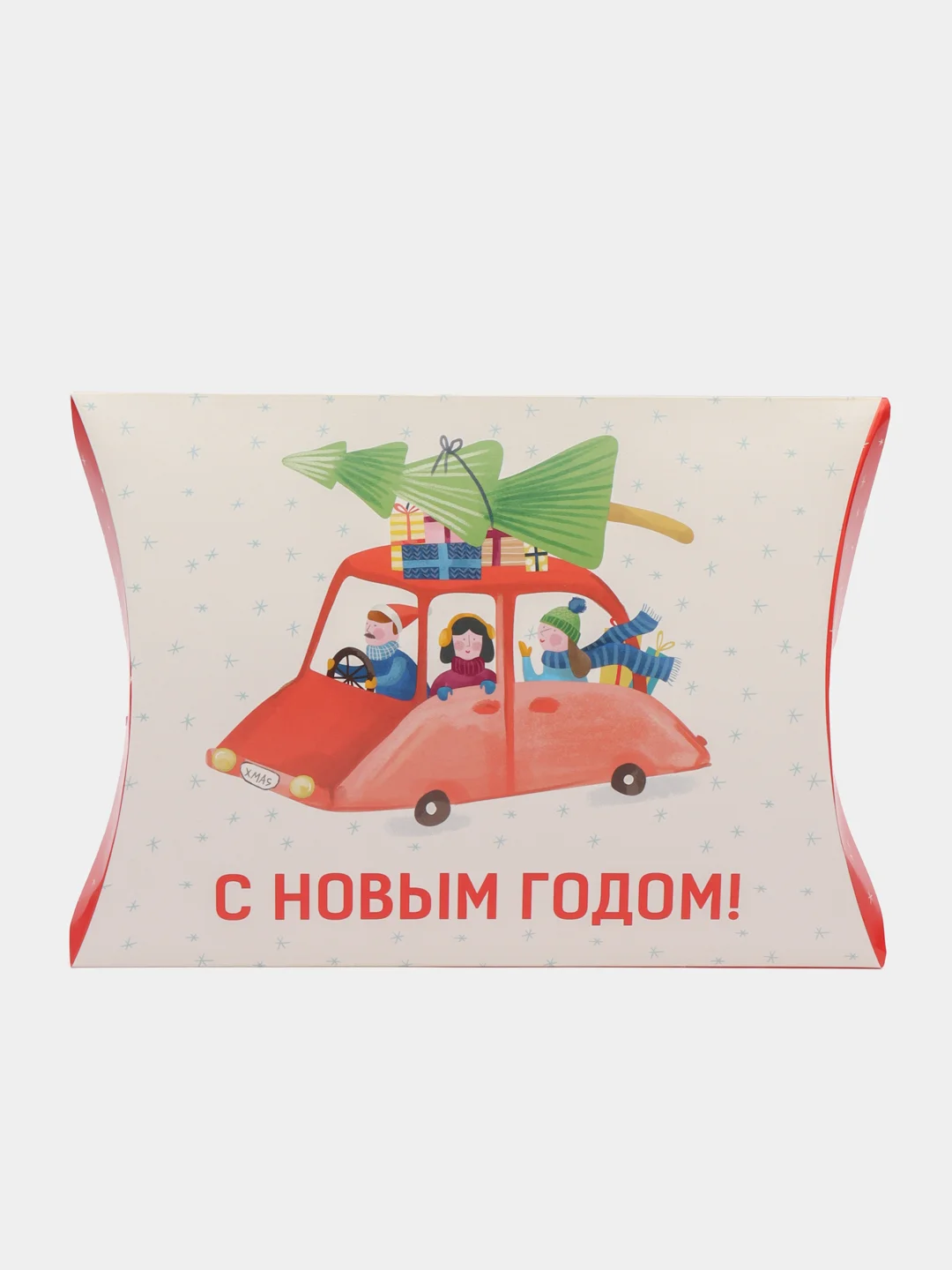 Алый коробки подарочные, разные цвета и размеры