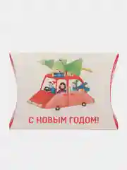 Алый коробки подарочные, разные цвета и размеры