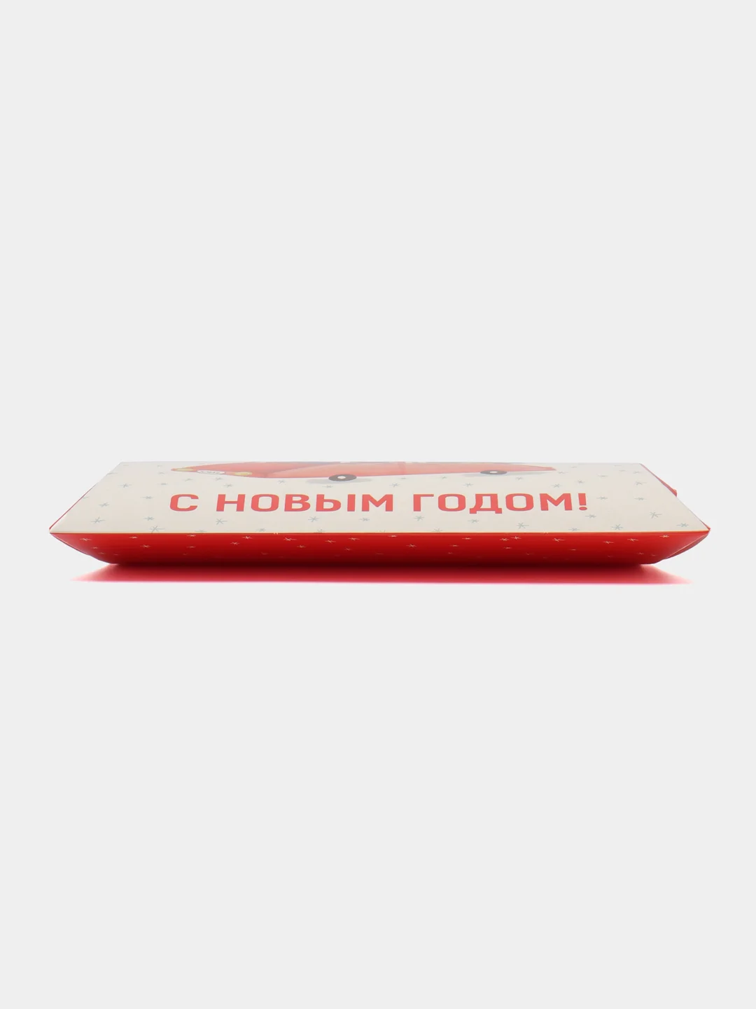 Алый коробки подарочные, разные цвета и размеры