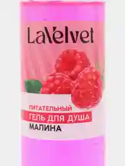 Гель для душа с ароматом малины, питательный, 250 мл