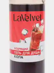 Гель для душа с ароматом колы, питательный, 250 мл