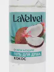 Гель для душа с ароматом кокоса, питательный, 250 мл