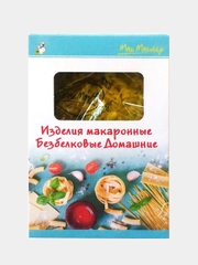 Макаронные изделия "МакМастер", макароны безбелковые лапша, 130 гр