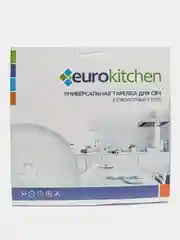 Универсальный поворотный стол-тарелка EUROKITCHEN, для СВЧ, 1 штука
