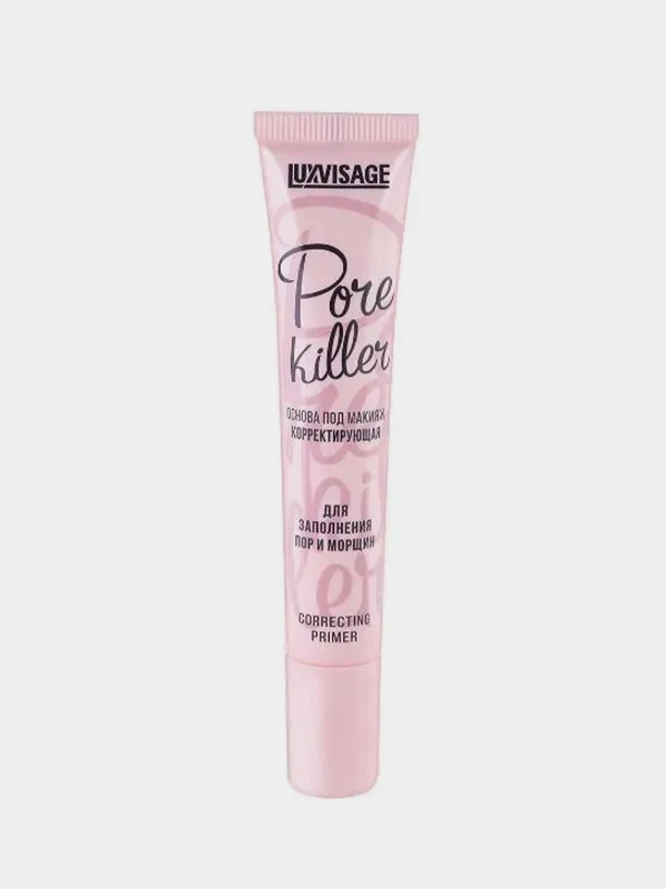 Основа под макияж корректирующая LUXVISAGE Pore killer, тон Прозрачный, 20 мл