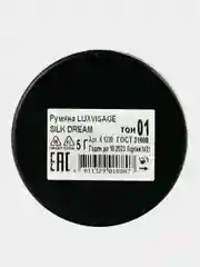Румяна LUXVISAGE SILK DREAM, тон 01, розовый, 5 г