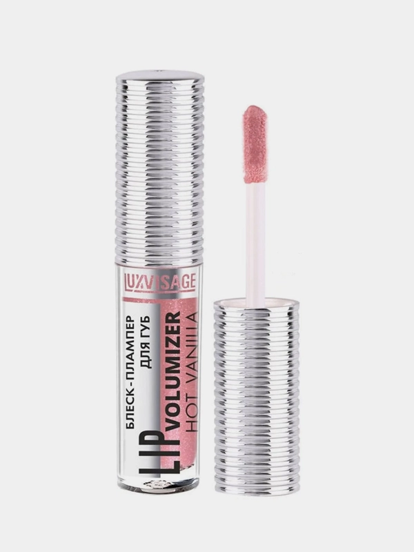 Блеск-плампер для губ LUXVISAGE LIP volumizer hot vanilla, тон 305 Rosewood, 2,9 г