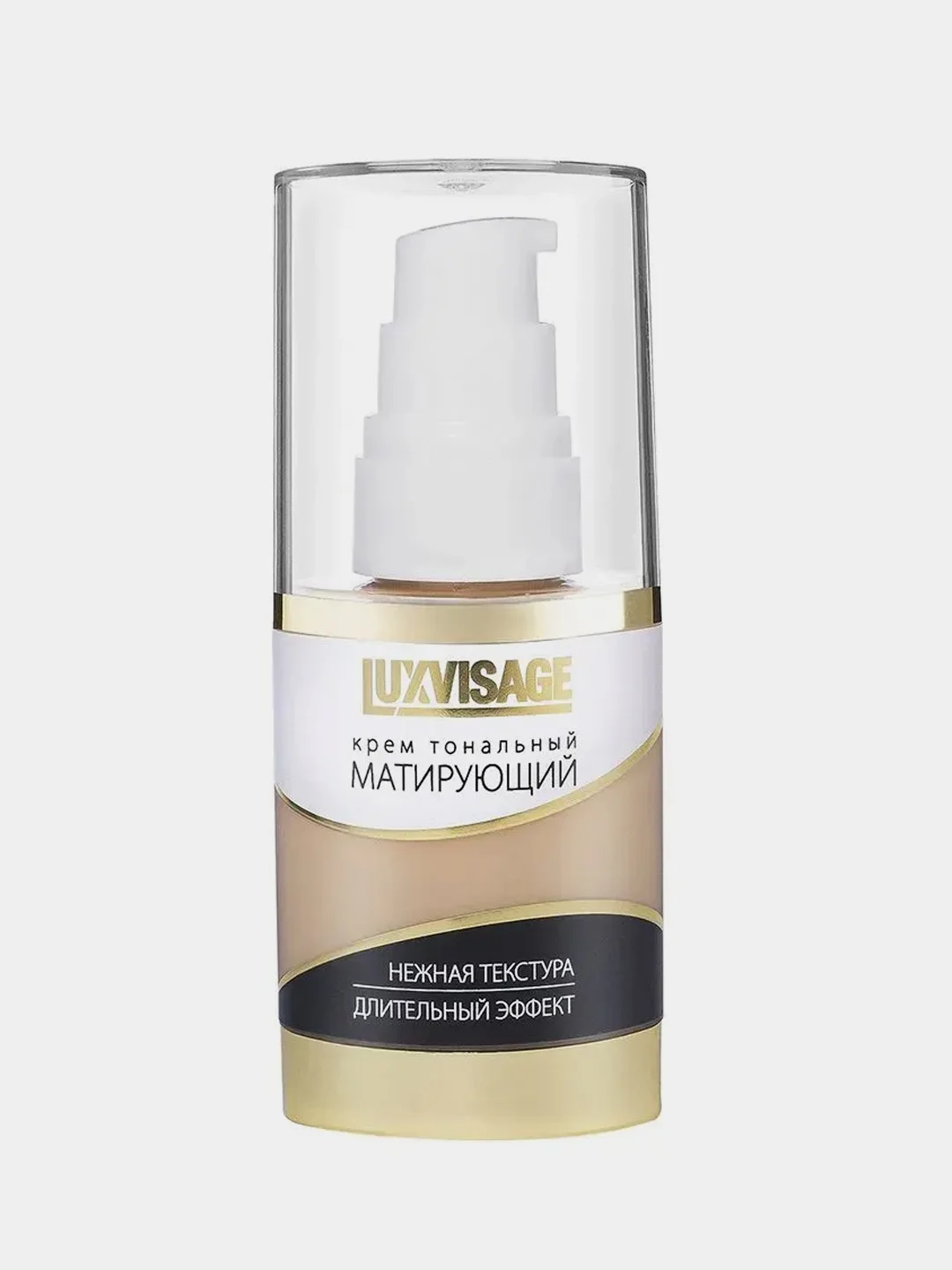 Крем тональный LUXVISAGE Матирующий, тон 01 Фарфоровый, 35 мл