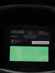 Сварочная маска МС-6 Ресанта