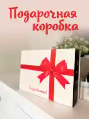 Ночник 3D Новогодний с часами Снежинка