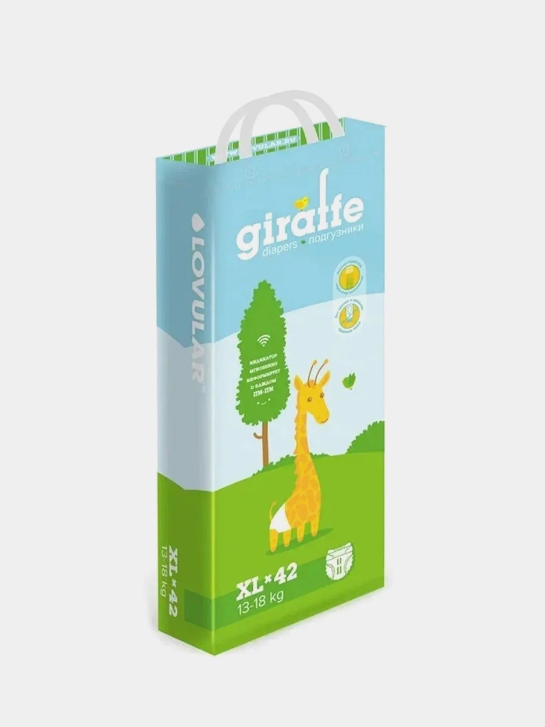 Подгузники Lovular GIRAFFE XL, 13-18 кг, 42 шт