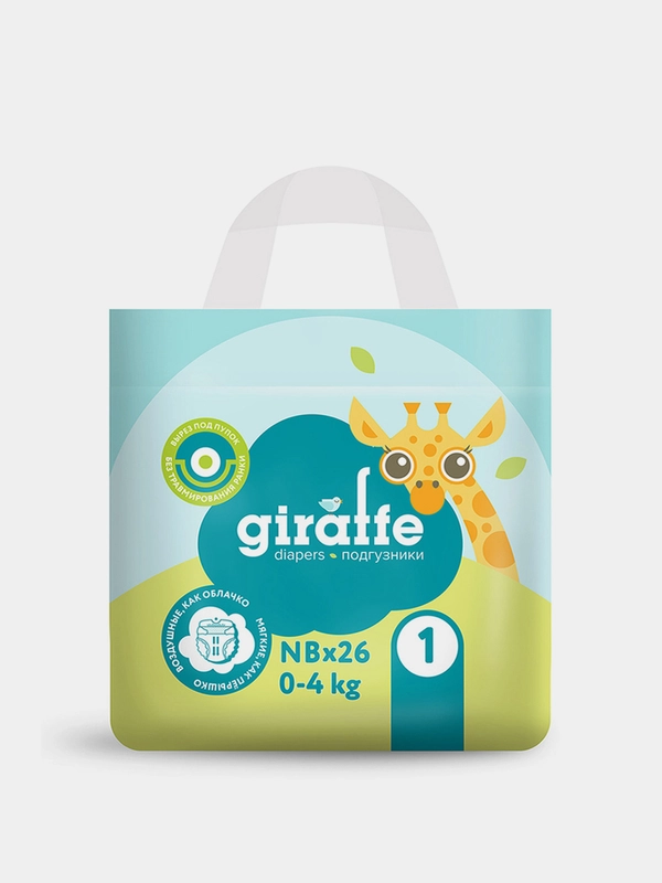 Подгузники Lovular GIRAFFE NB, 0-4 кг, 26 штук