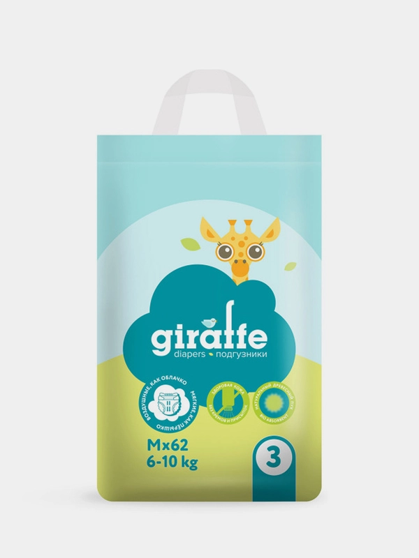Подгузники Lovular GIRAFFE M, 6-10 кг, 62 шт