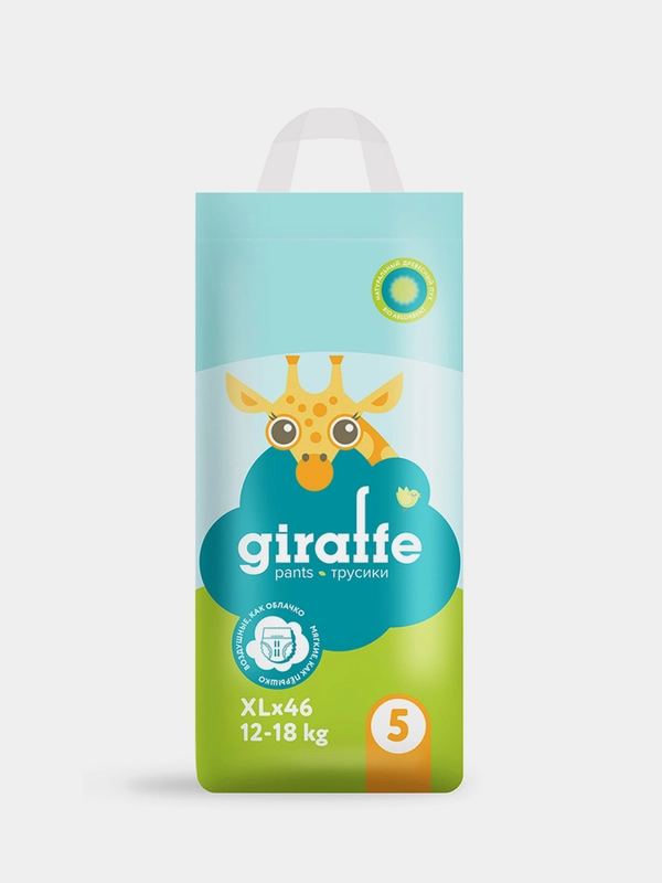 Трусики-подгузники Lovular GIRAFFE XL, 12-18 кг, 46 шт