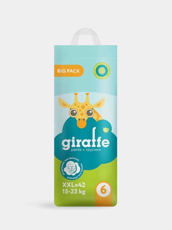 Трусики-подгузники Lovular GIRAFFE XXL, 15-23 кг, 42 шт